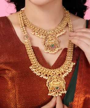 Something Grande gift